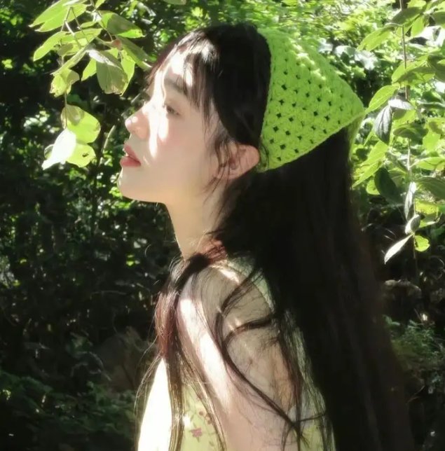 我的最爱